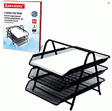 Лоток горизонтальный металическая сетка 3-х ярусный черный BRAUBERG